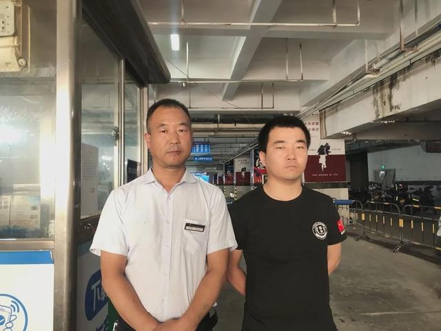 中登集团群英谱——中登城市花园保安团队：践行初心、守护安心