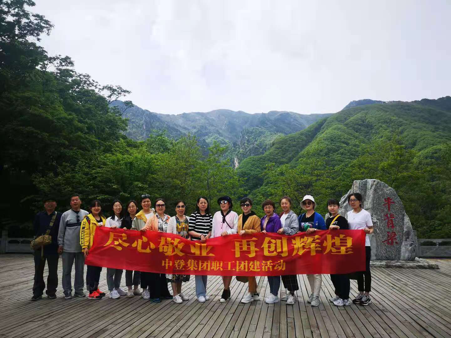正在上传...