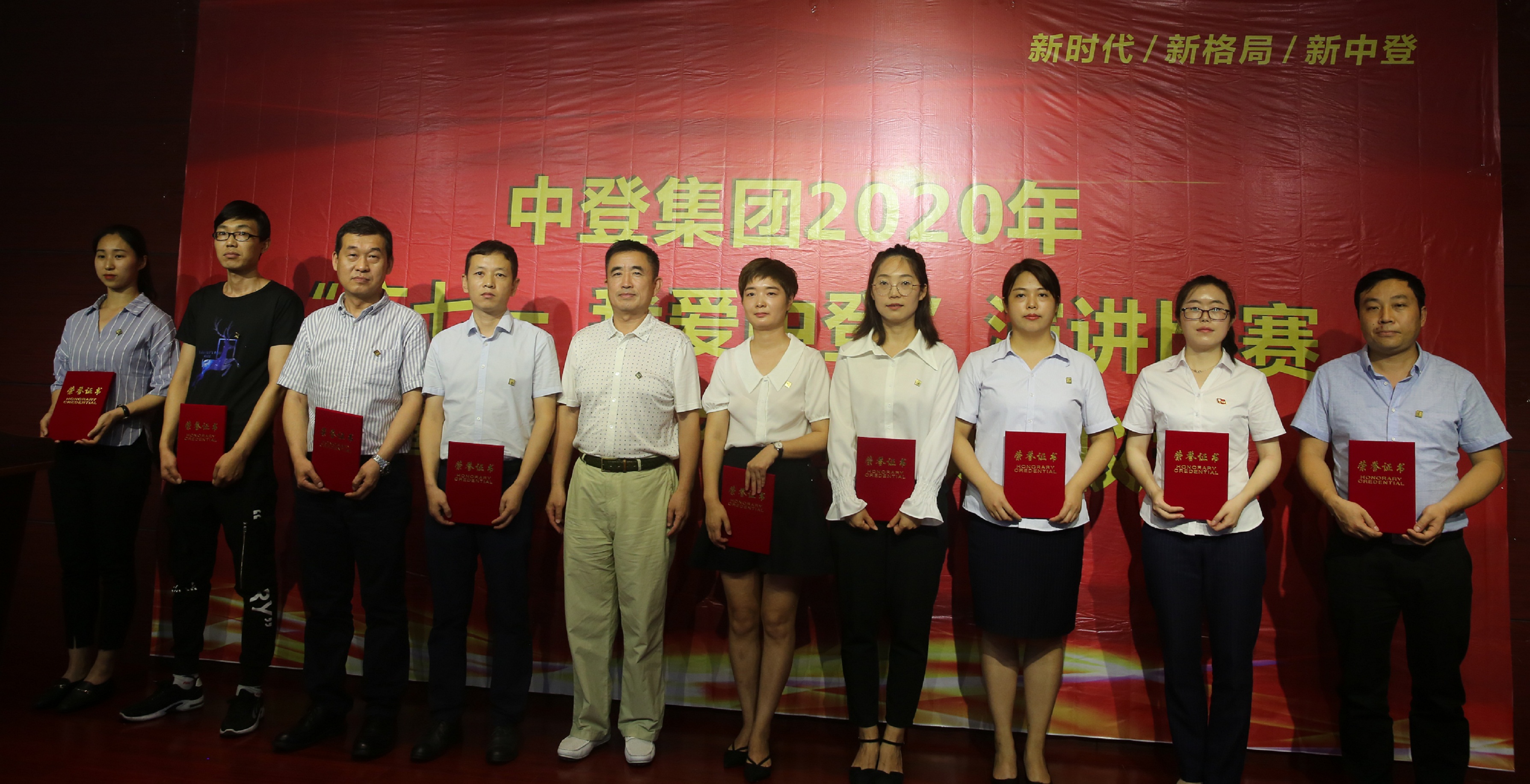 正在上传... 正在上传...