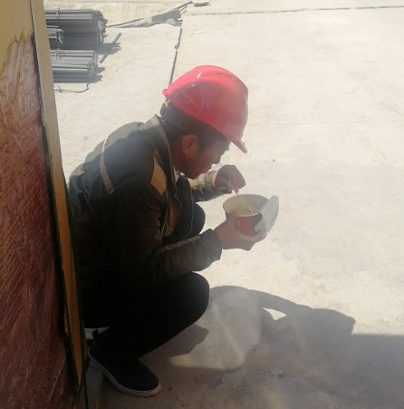 正在上传... 正在上传...