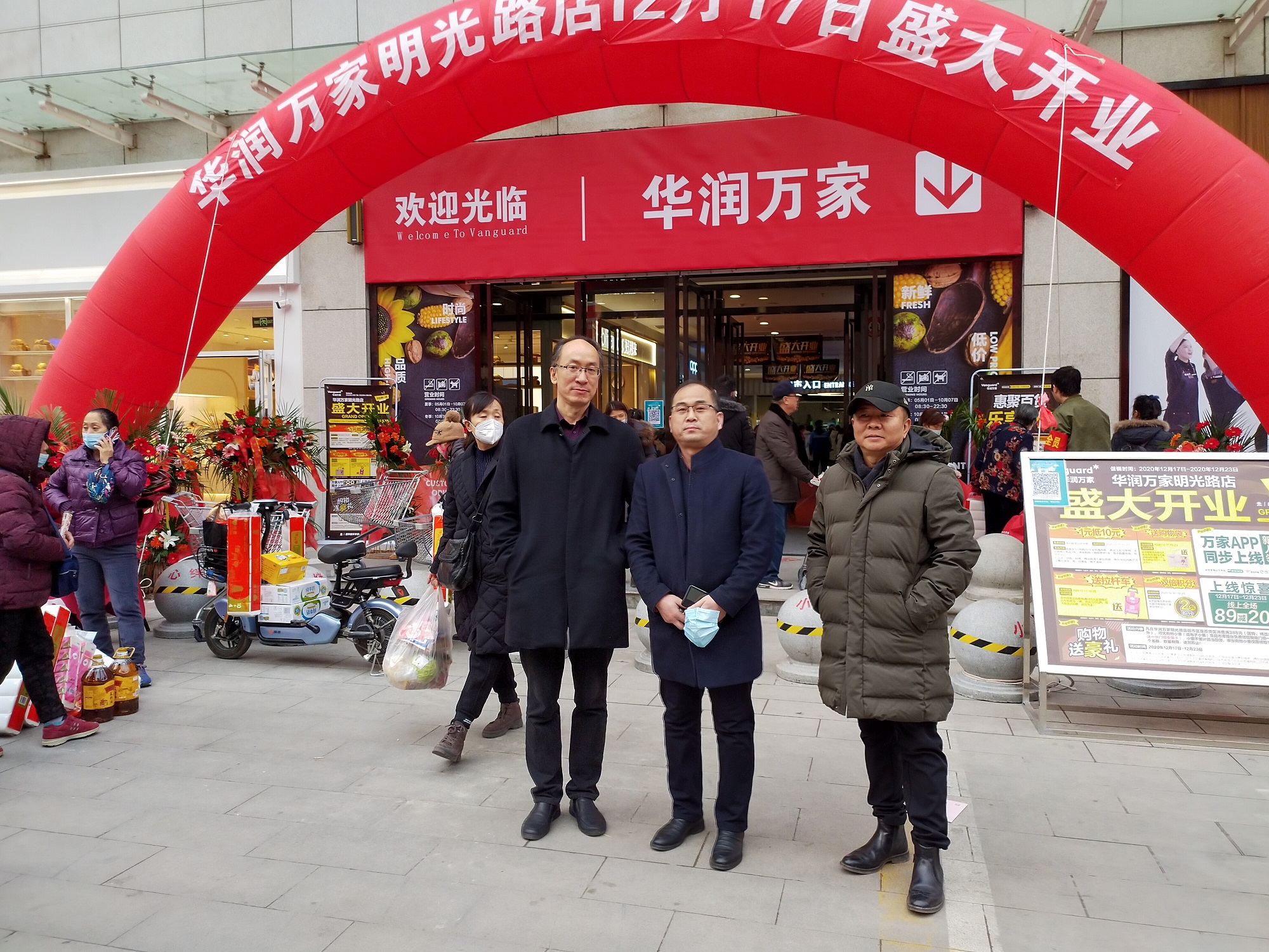 正在上传... 正在上传...