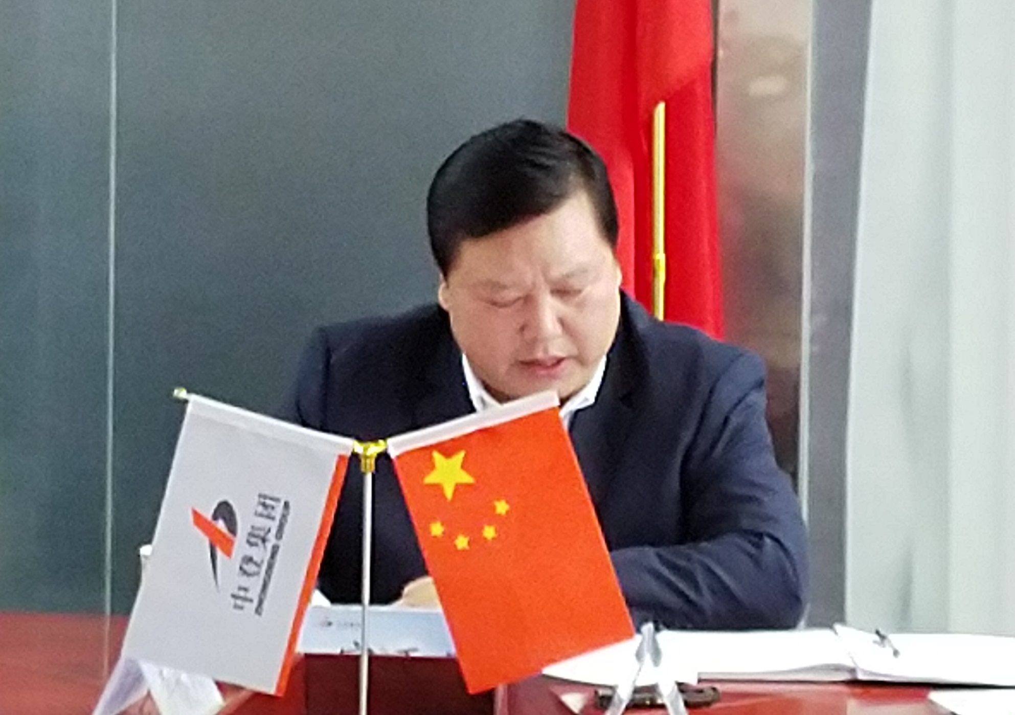 正在上传... 正在上传...