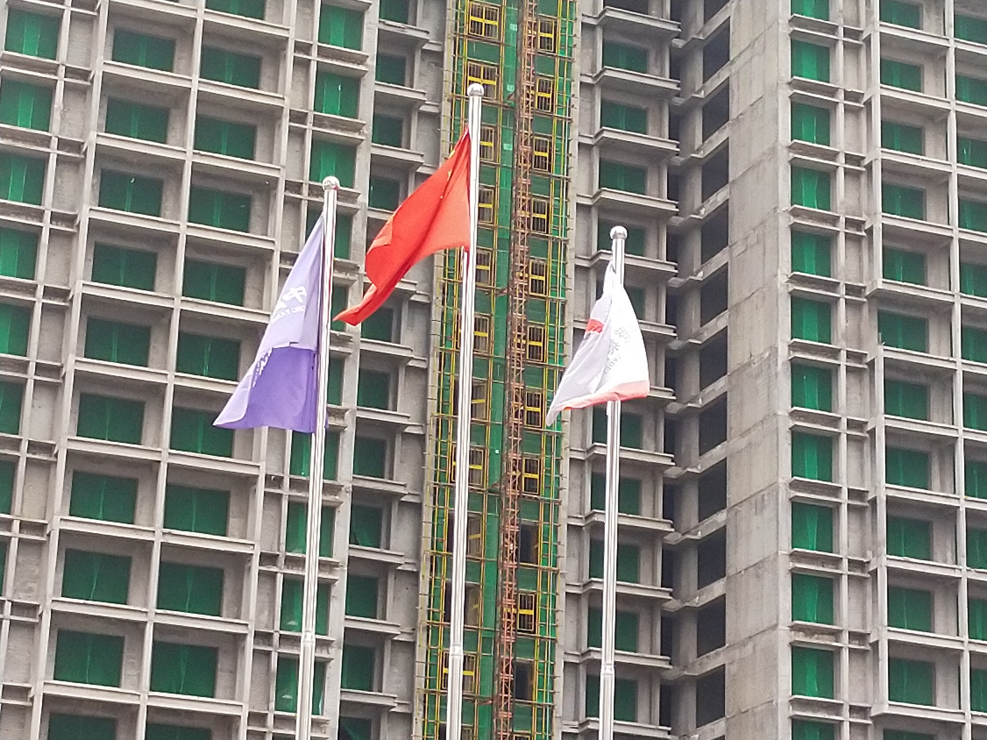 正在上传... 正在上传...