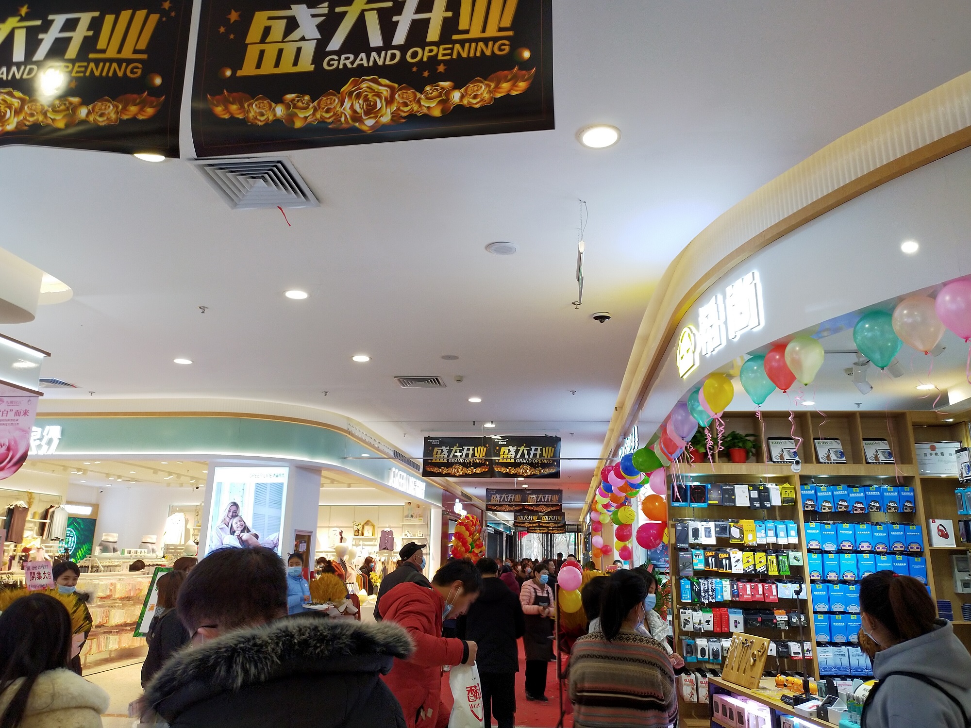 正在上传... 正在上传...