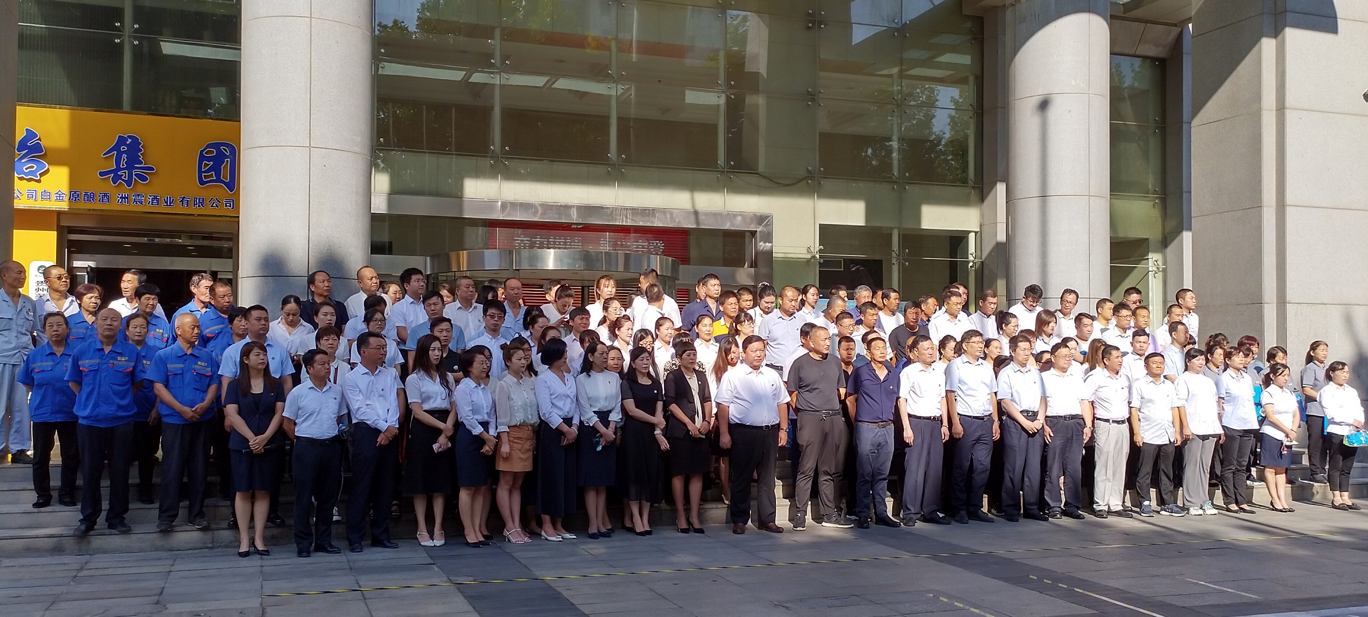 正在上传... 正在上传...