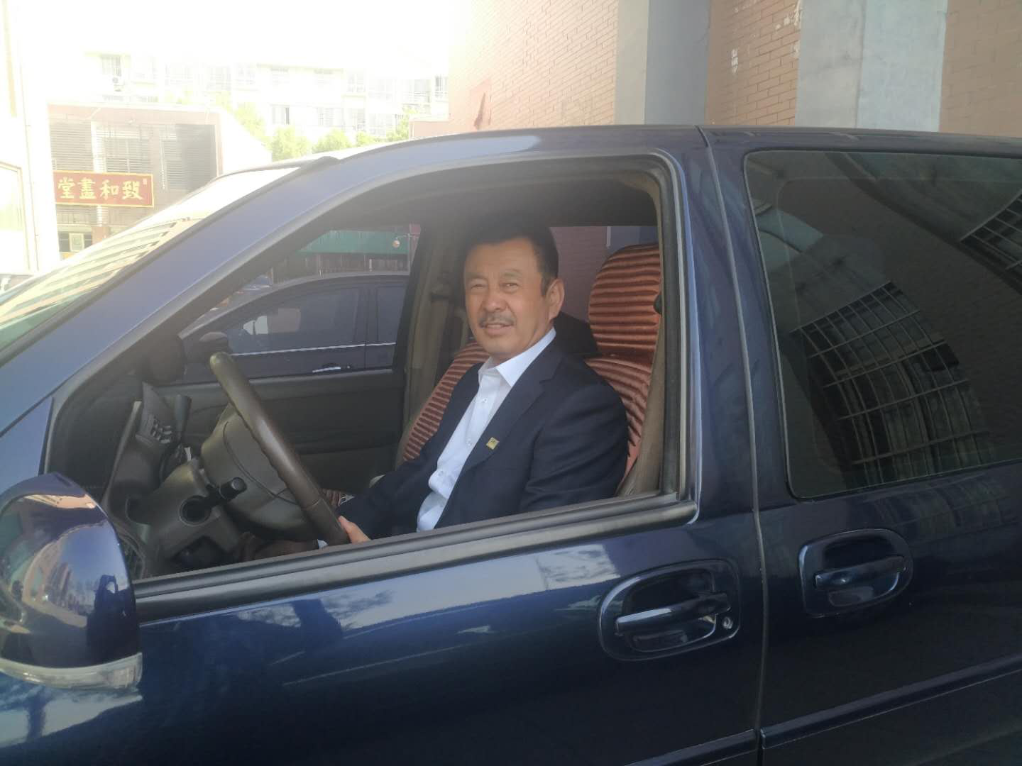 正在上传... 正在上传...