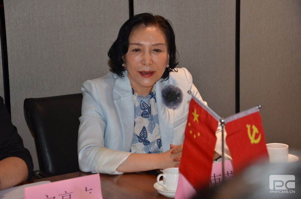 正在上传... 正在上传...