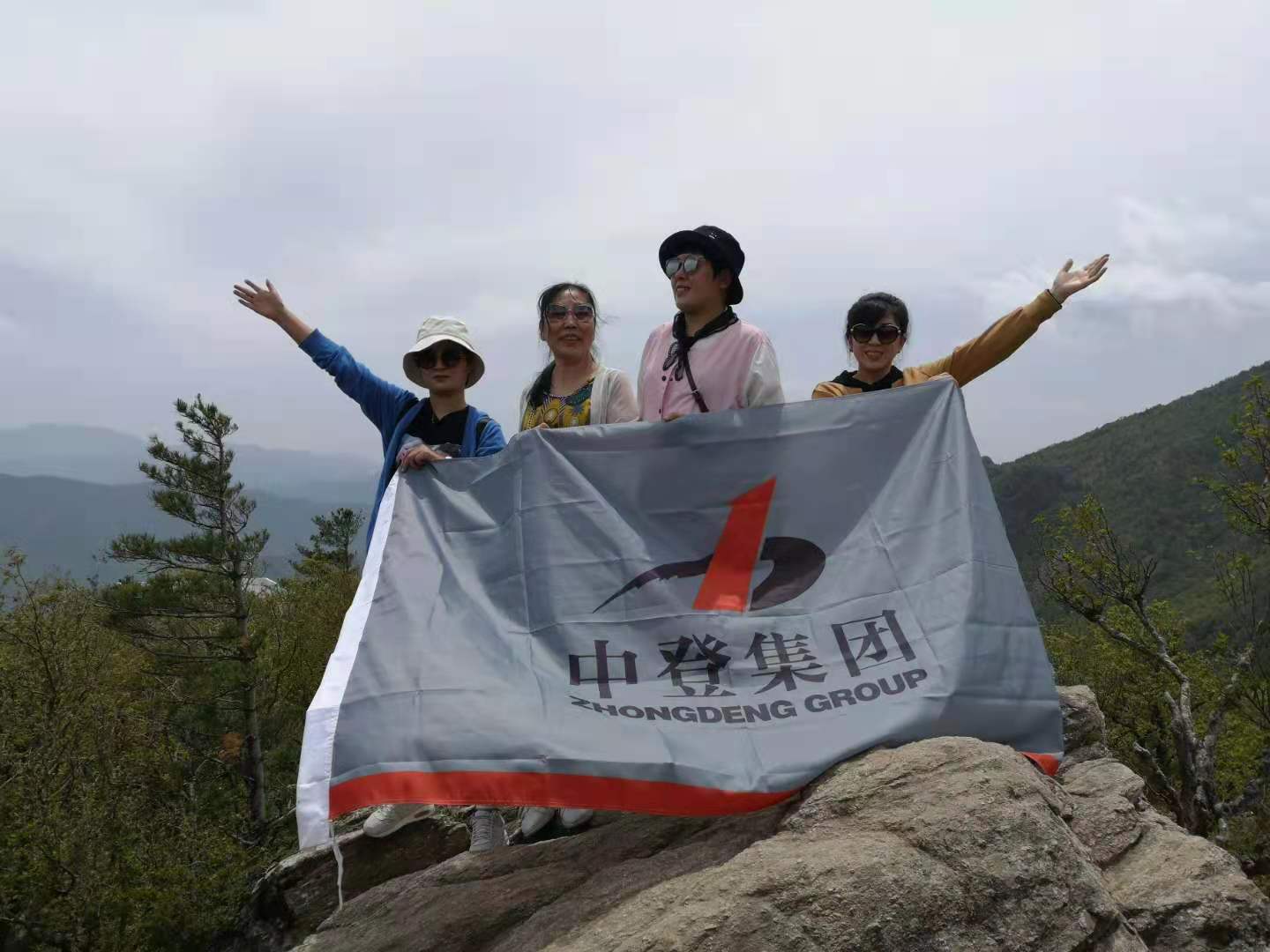 正在上传...
