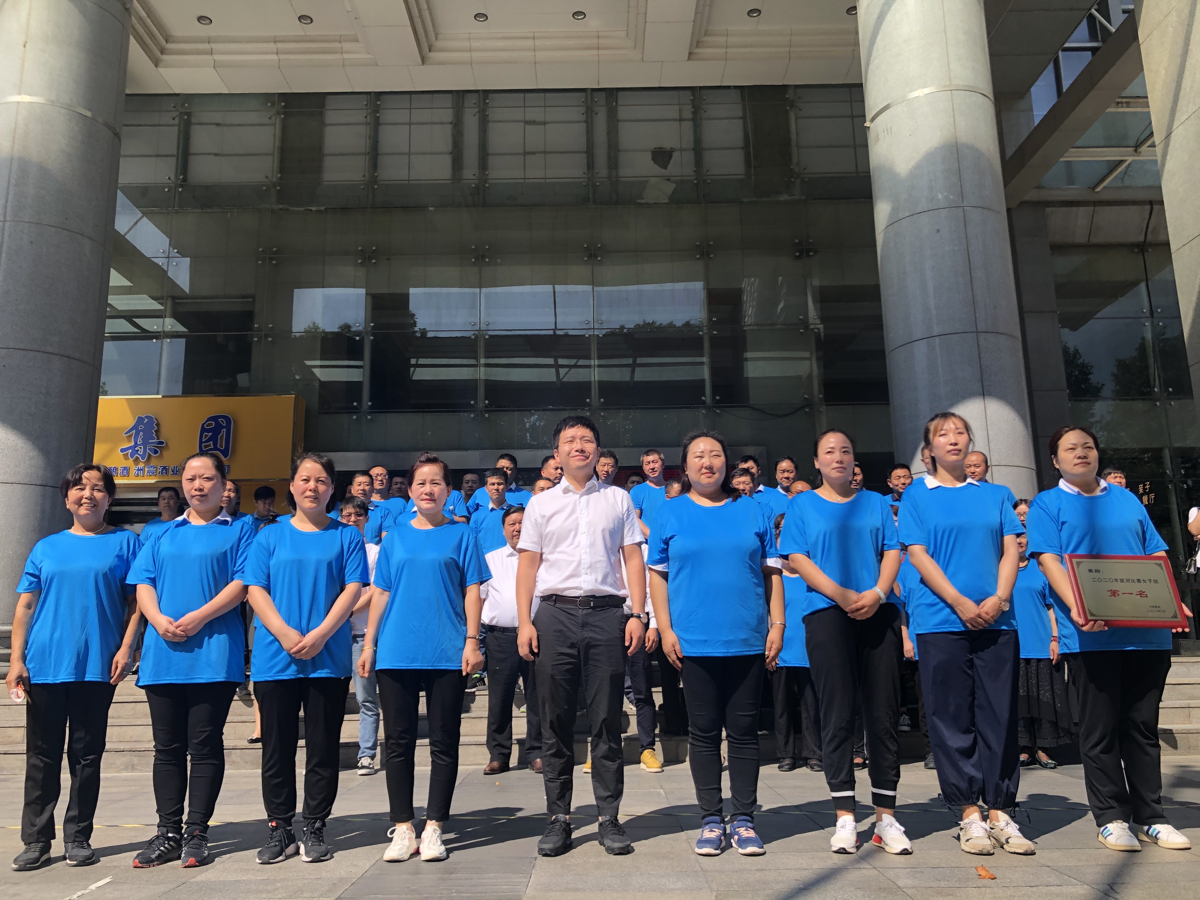 正在上传... 正在上传...