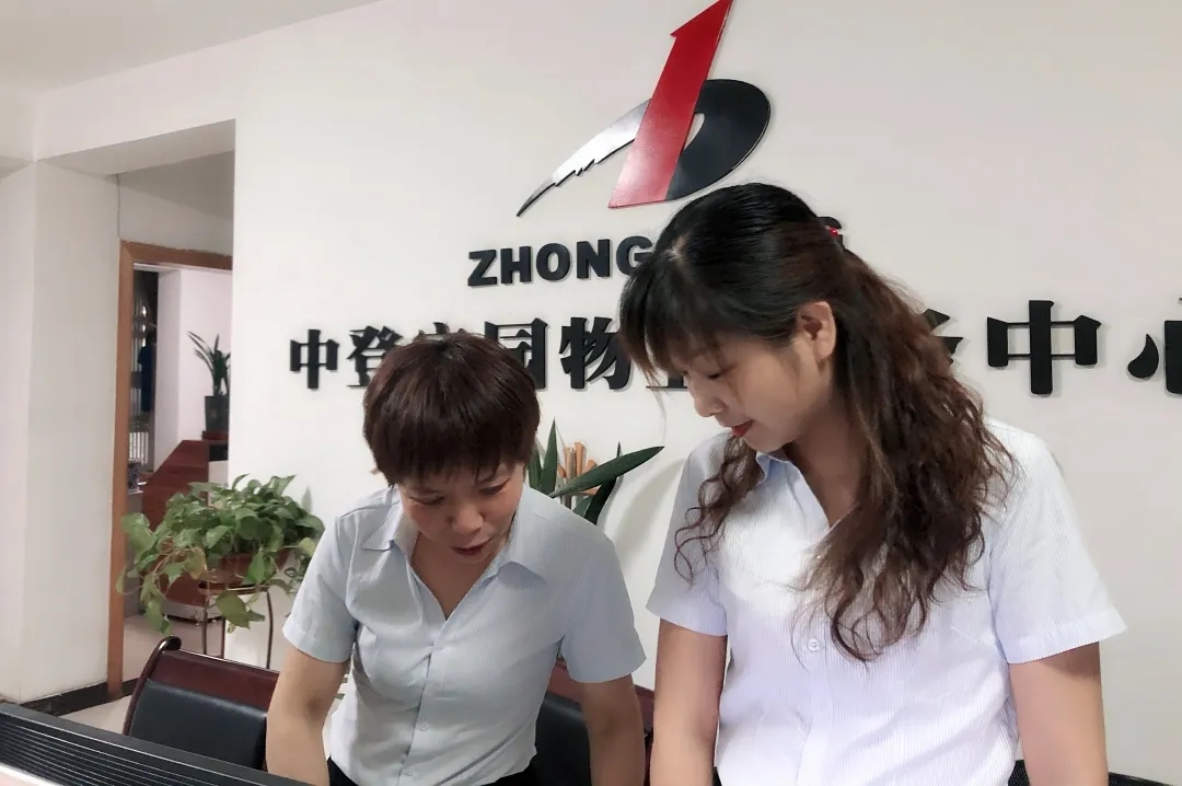 正在上传... 正在上传...