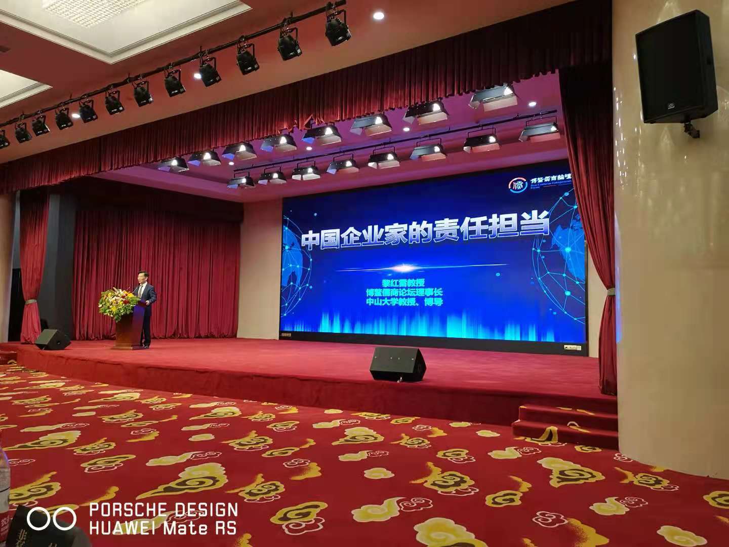 正在上传... 正在上传...