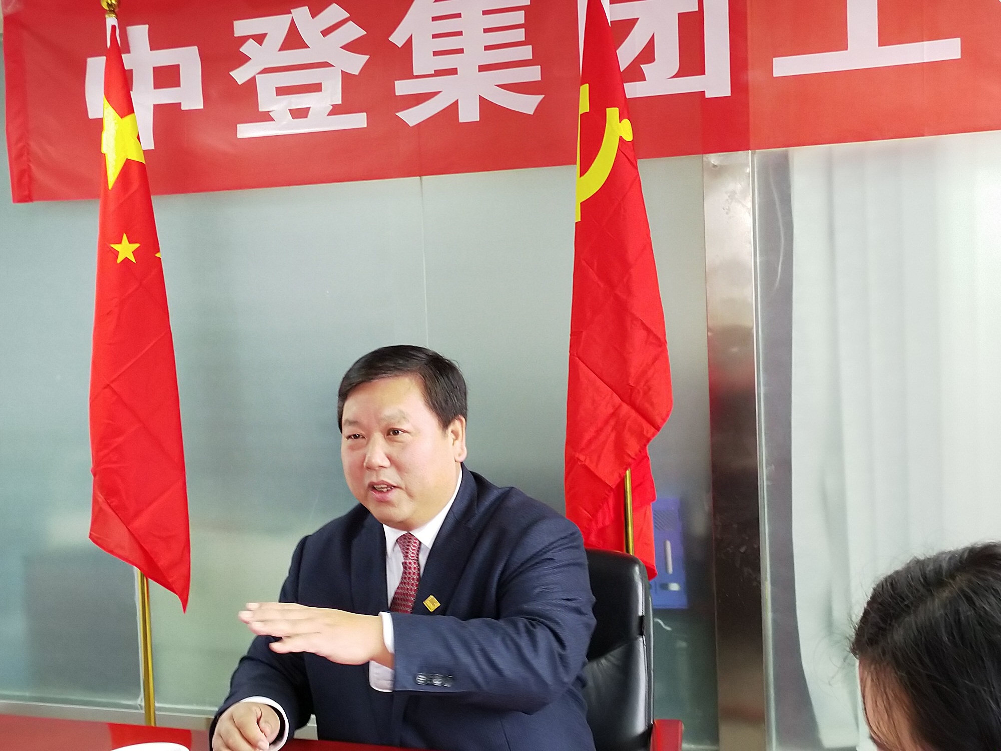 正在上传...