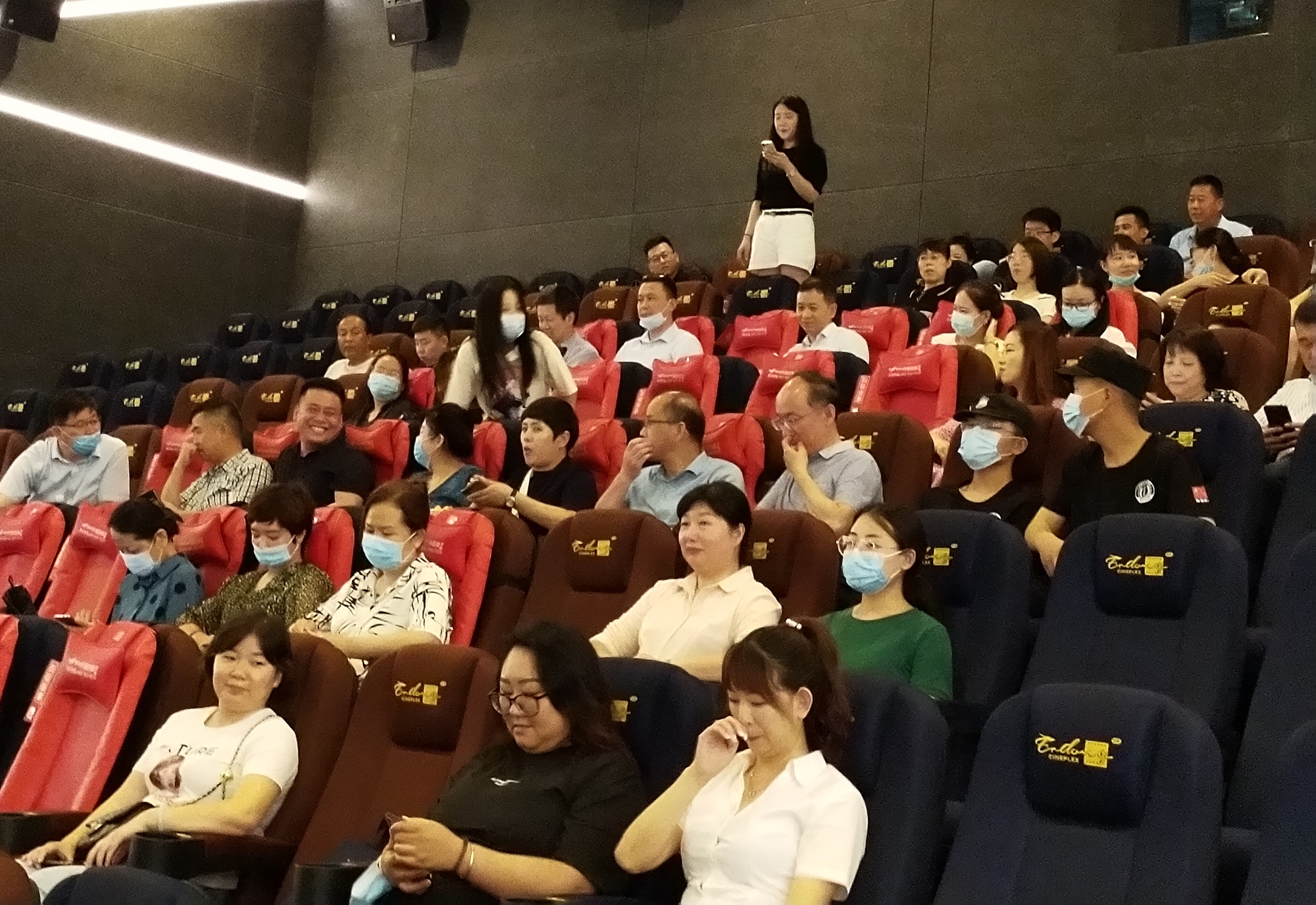 正在上传... 正在上传...