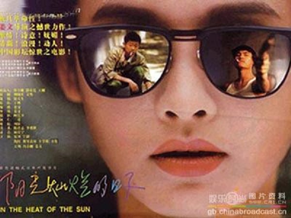 正在上传... 43243e07747e63b40b175c07c03ecd1f_u=1345896307,2738167620&fm=26&gp=0.jpg