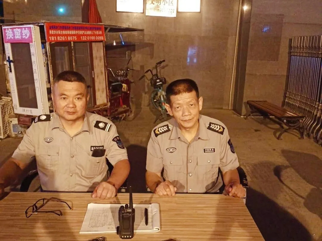 正在上传...