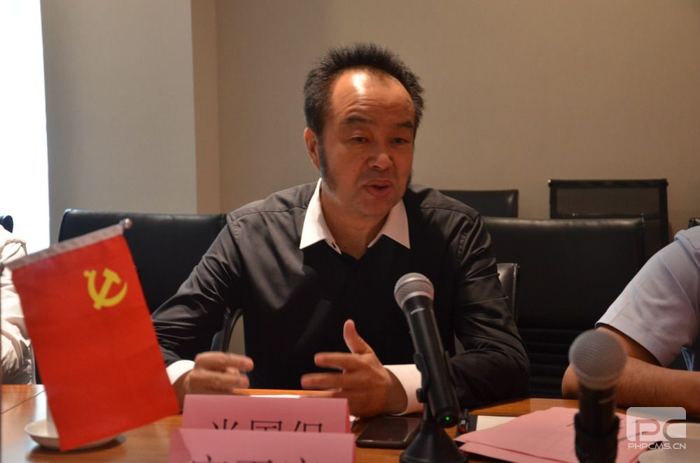 正在上传... 正在上传...