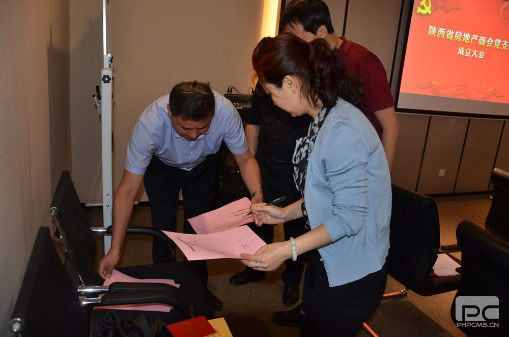 正在上传... 正在上传...