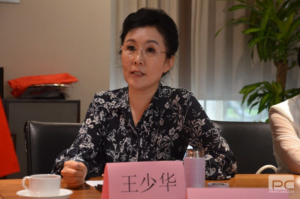 正在上传... 正在上传...