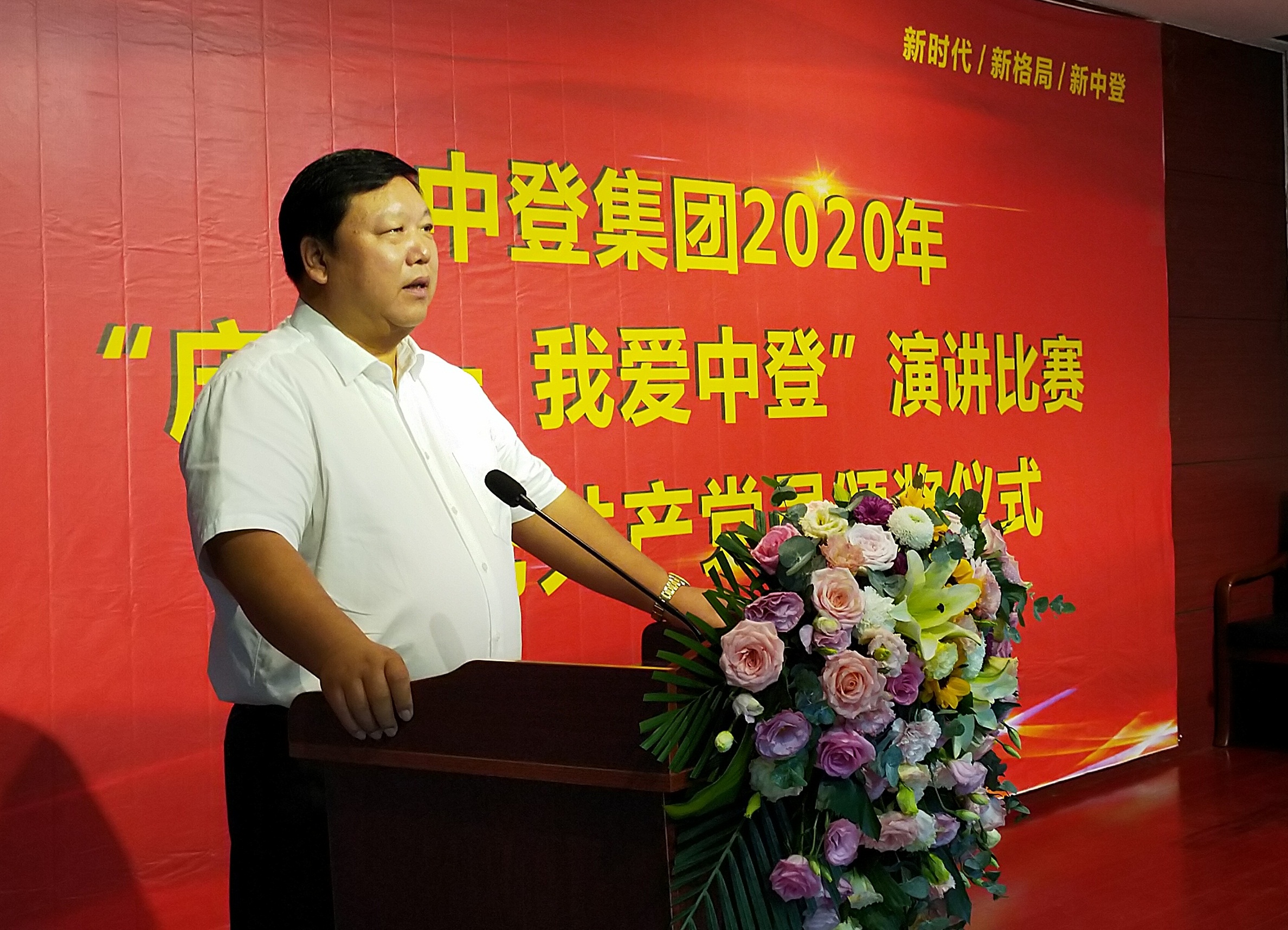 正在上传... 正在上传...