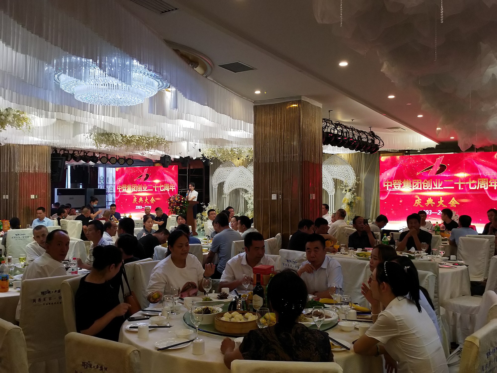 正在上传... 正在上传...