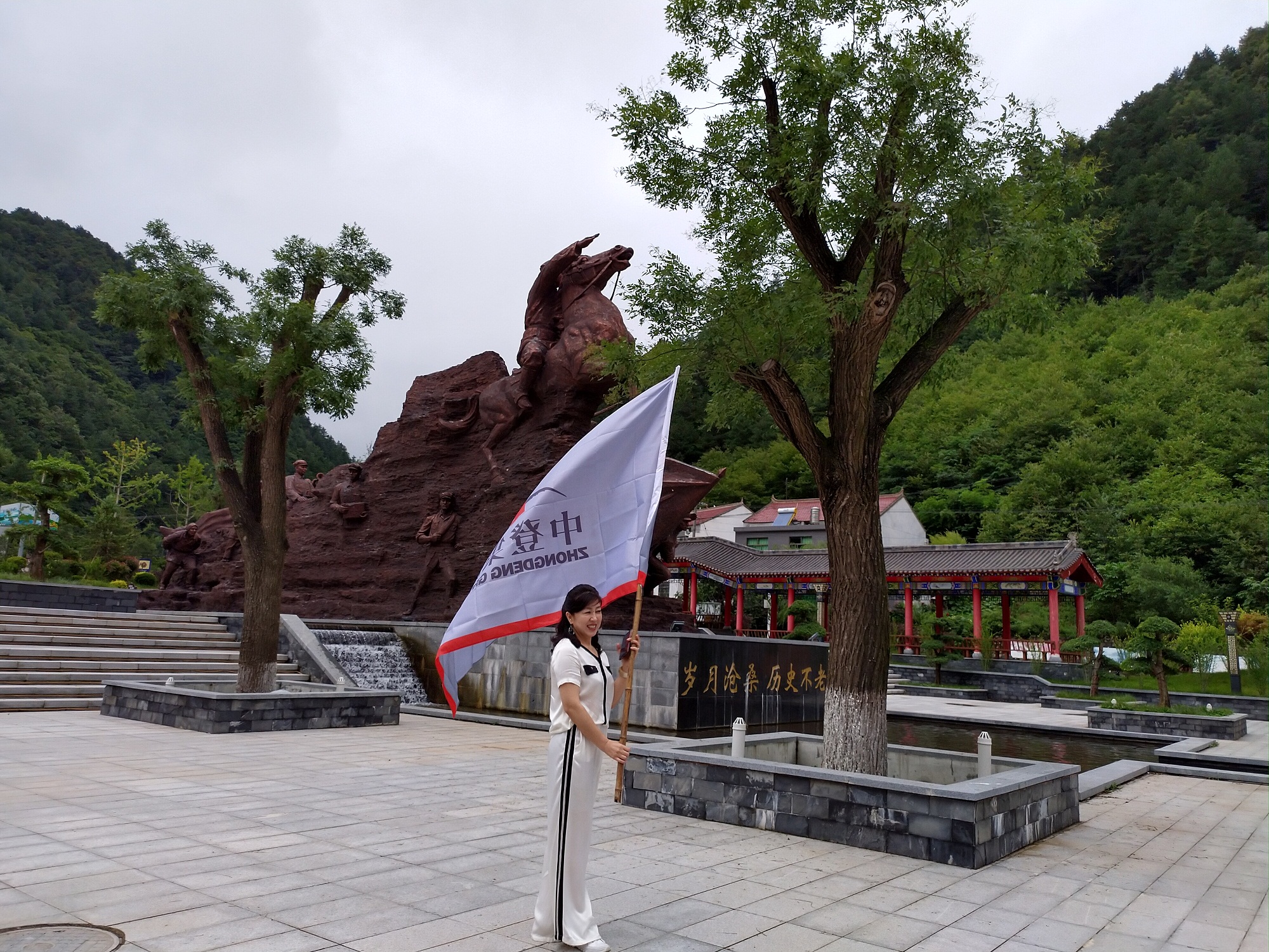 正在上传... IMG_20200816_103947.jpg