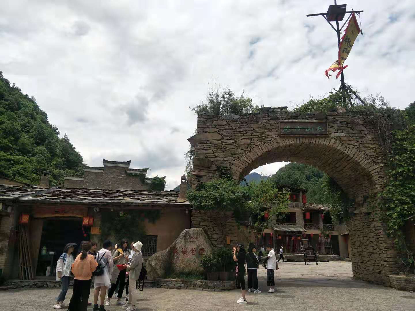 正在上传...