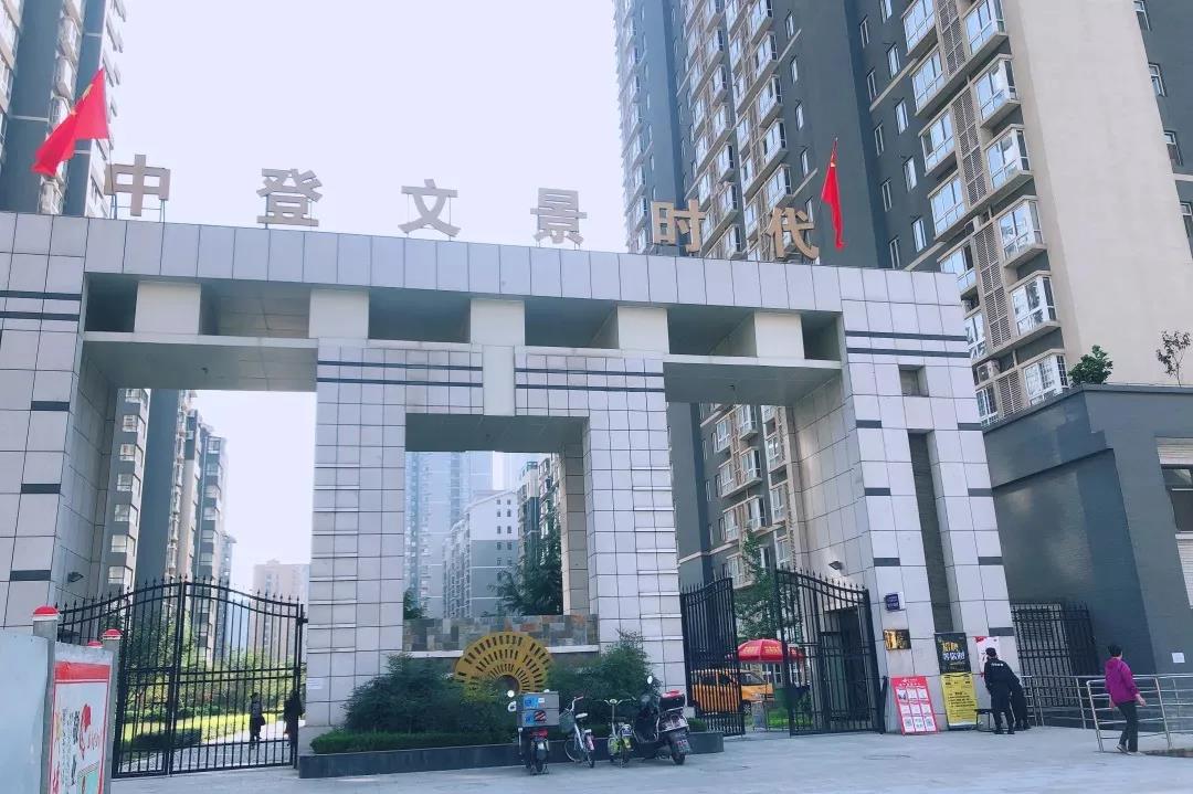 正在上传... 12.jpg