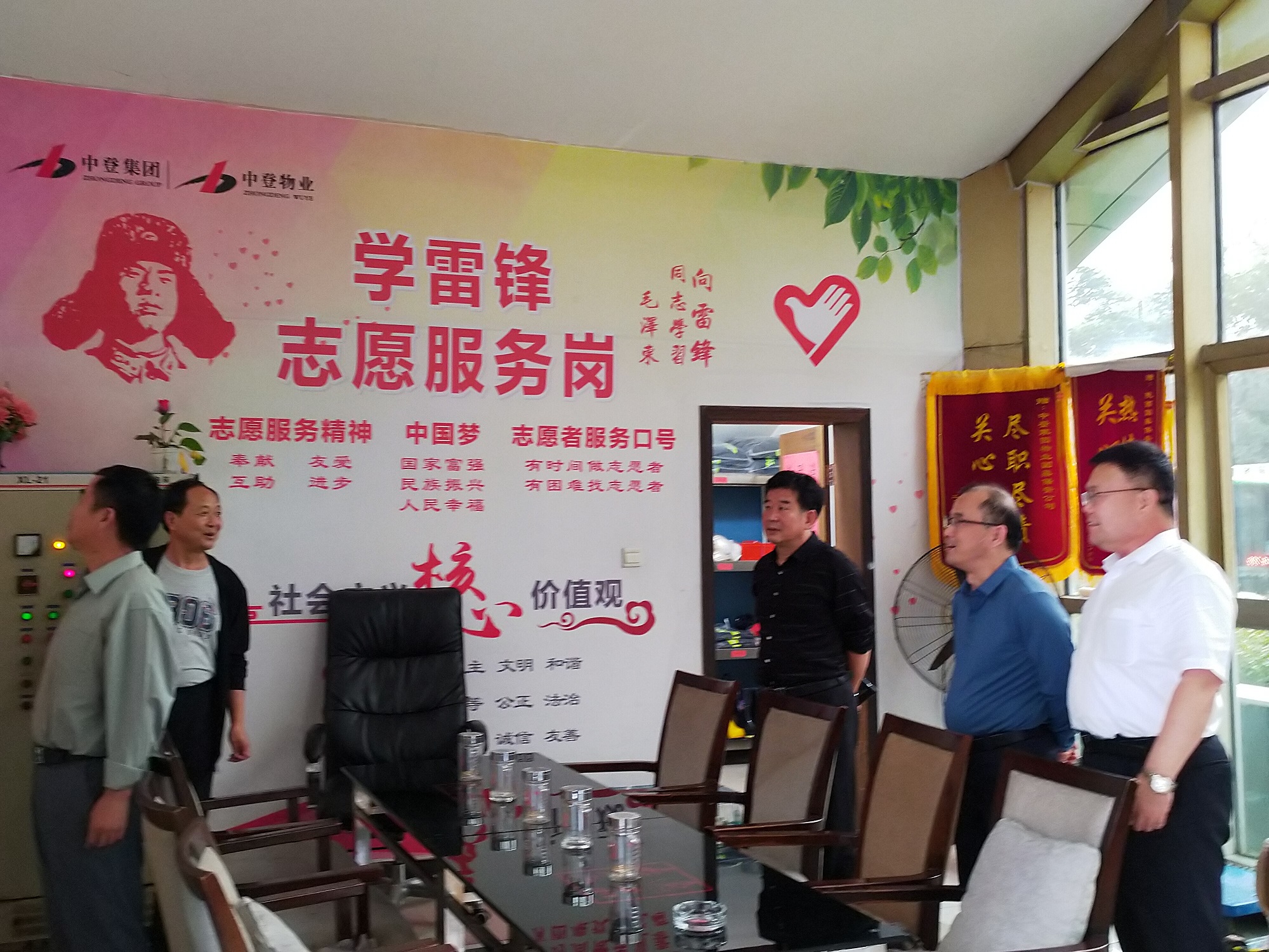 正在上传... 正在上传...