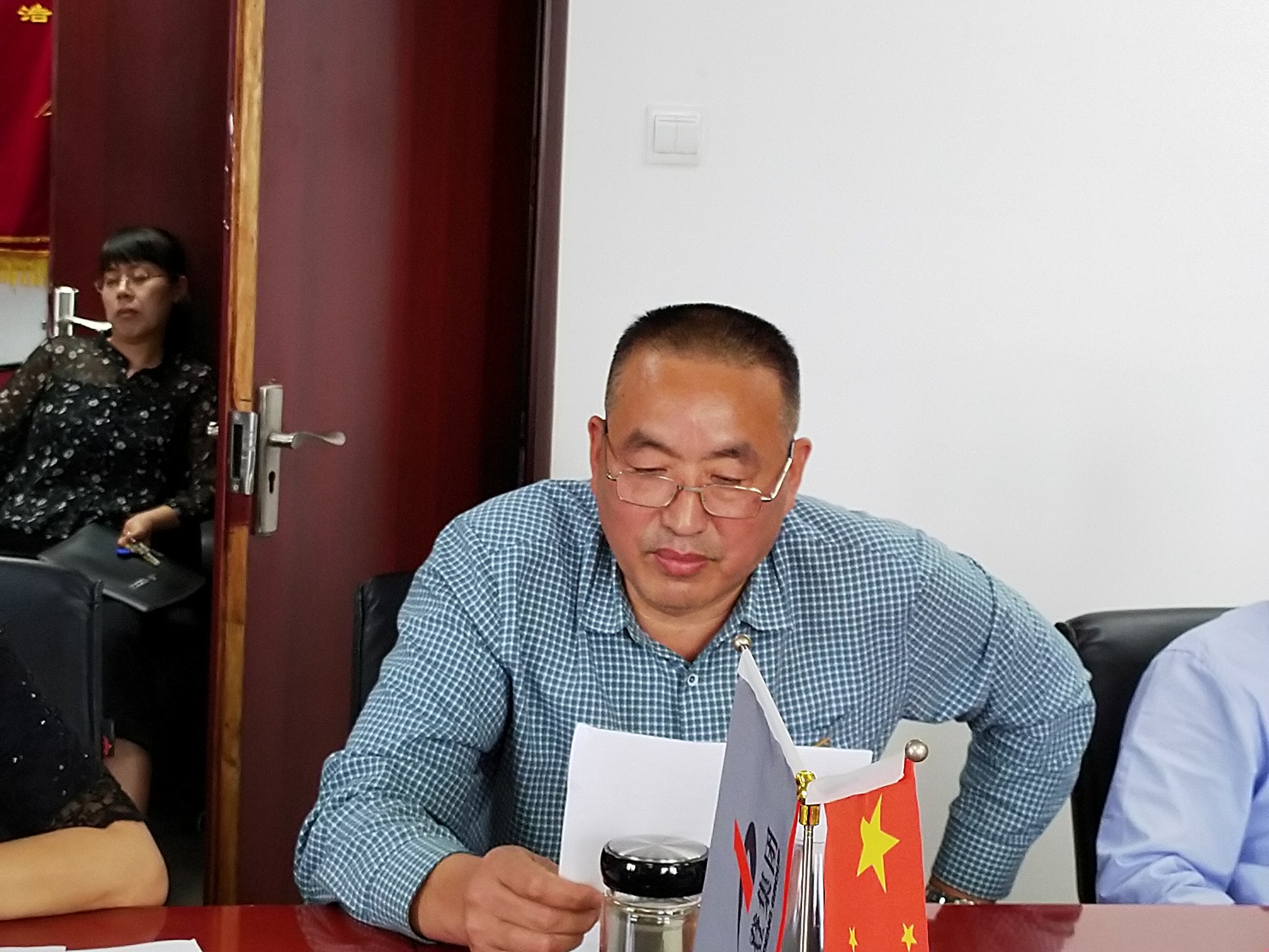 正在上传... IMG_20200430_154226.jpg