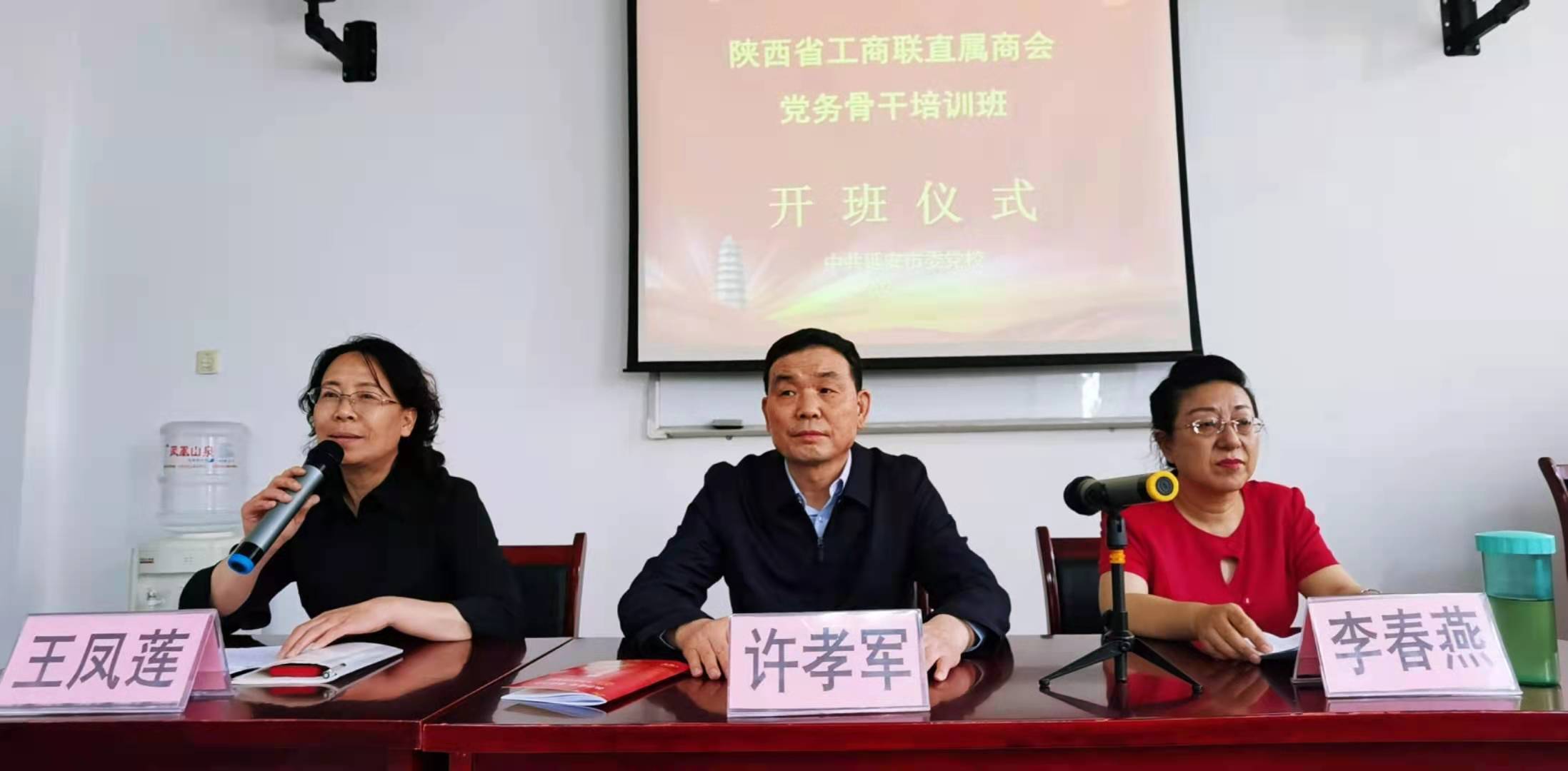 正在上传... 正在上传...