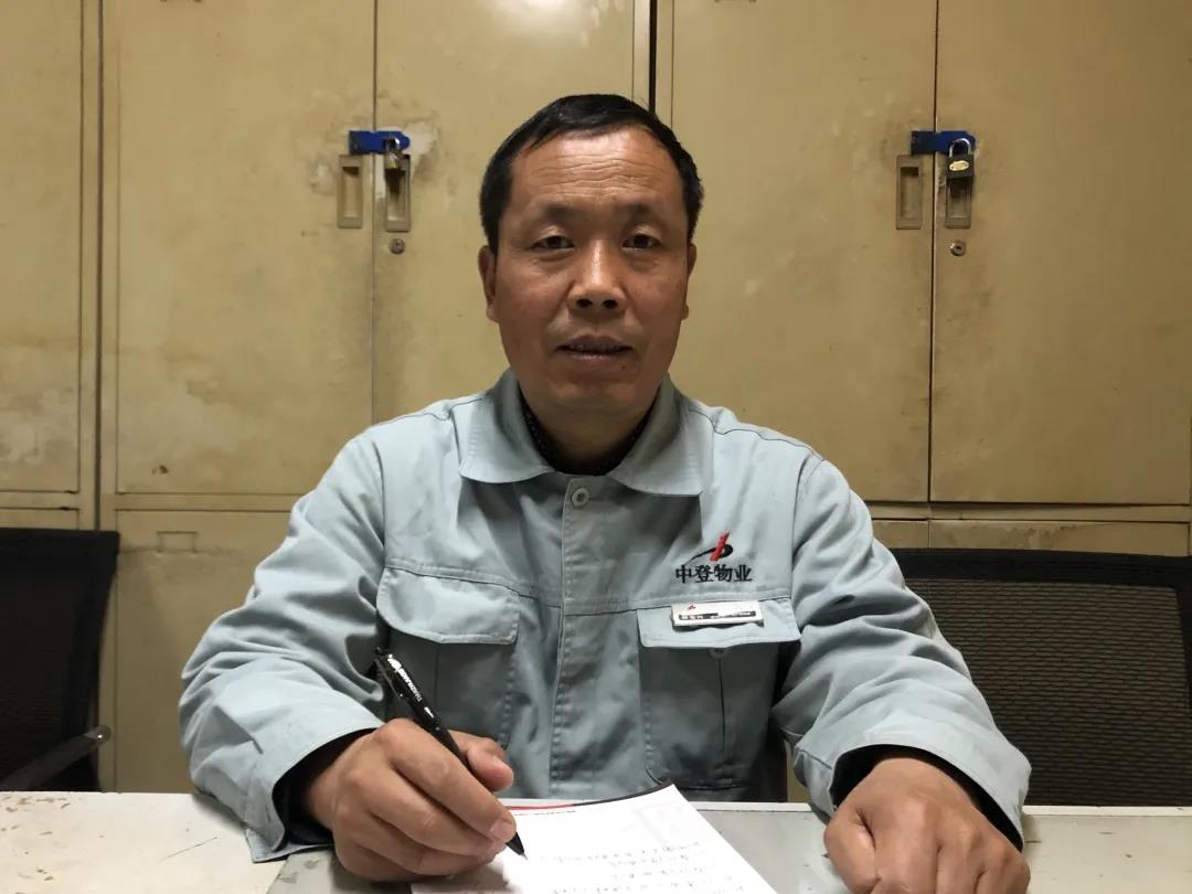 正在上传... 正在上传...