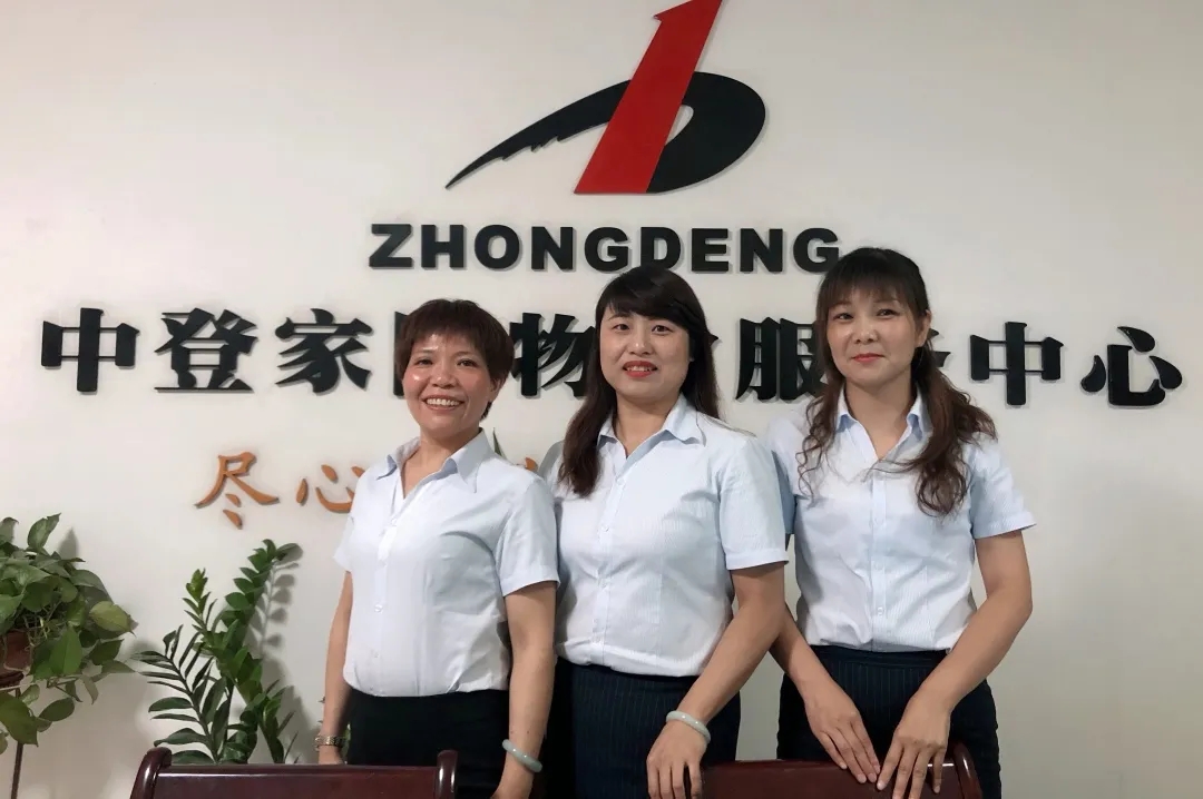 正在上传... 正在上传...