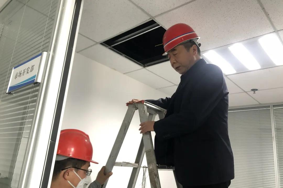 正在上传... 正在上传...