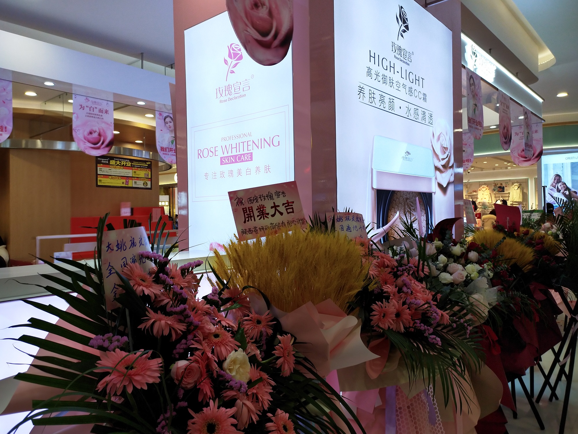 正在上传... 正在上传...