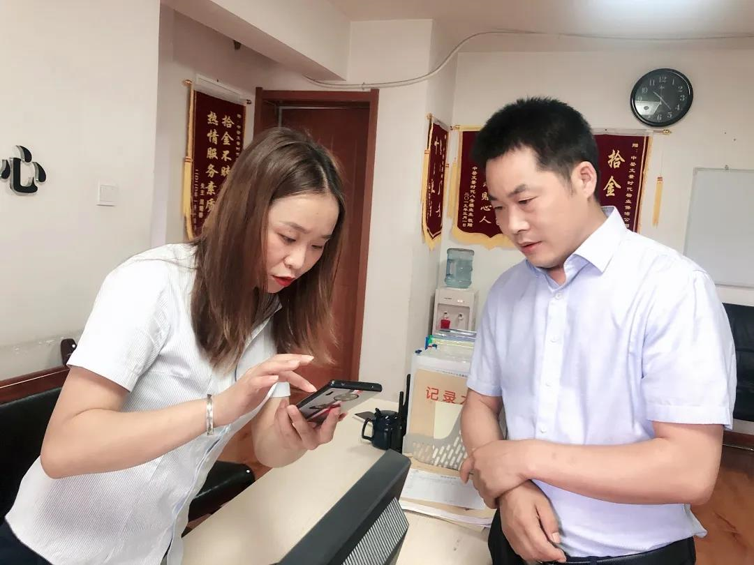 正在上传... 正在上传...