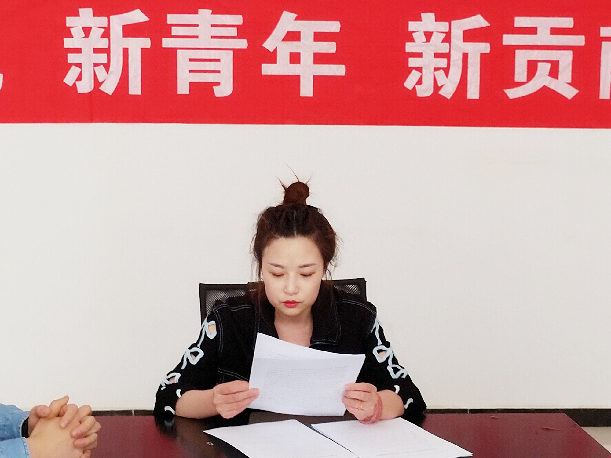 正在上传... 正在上传...