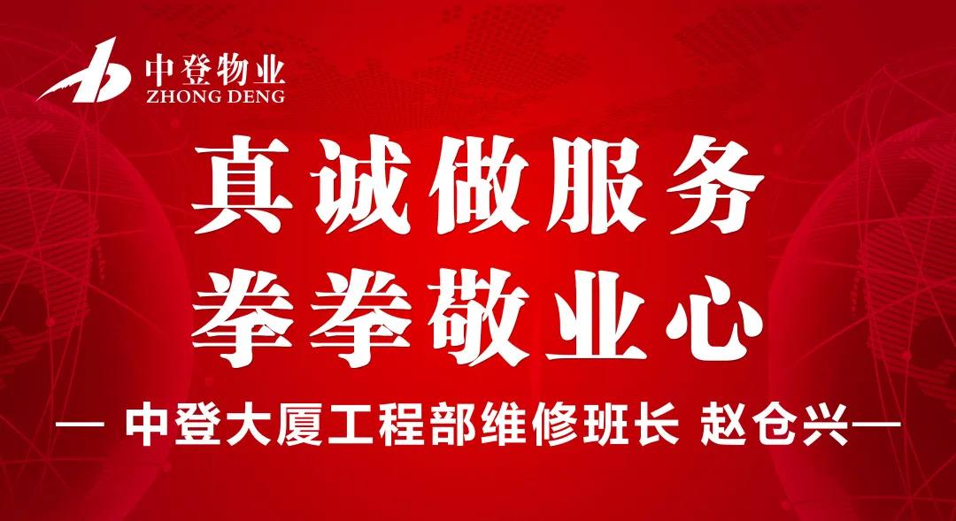 正在上传... 正在上传...