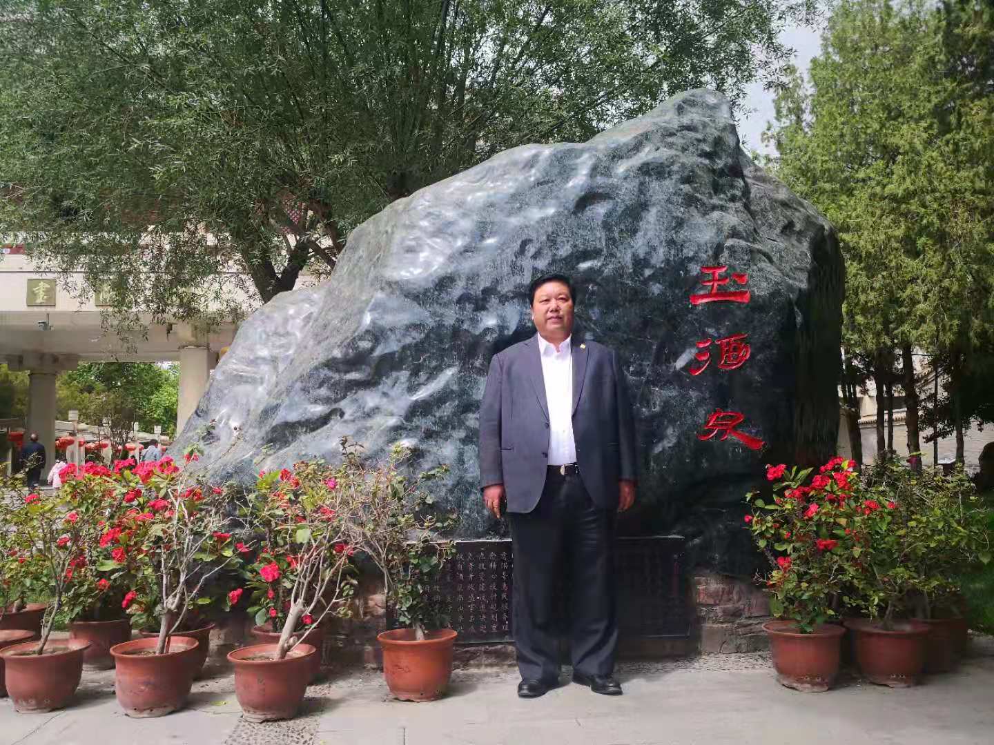 正在上传... 正在上传...