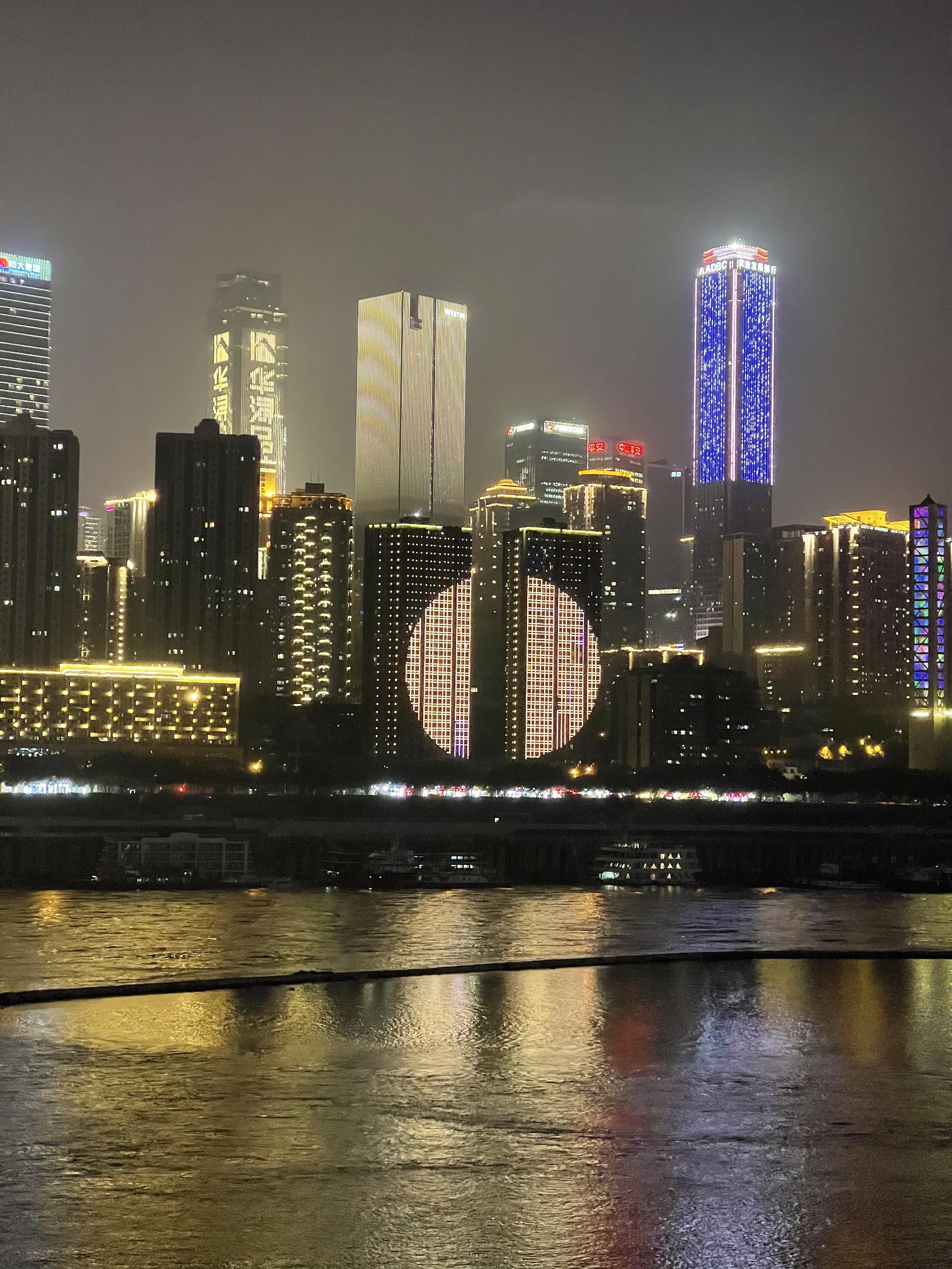 正在上传...