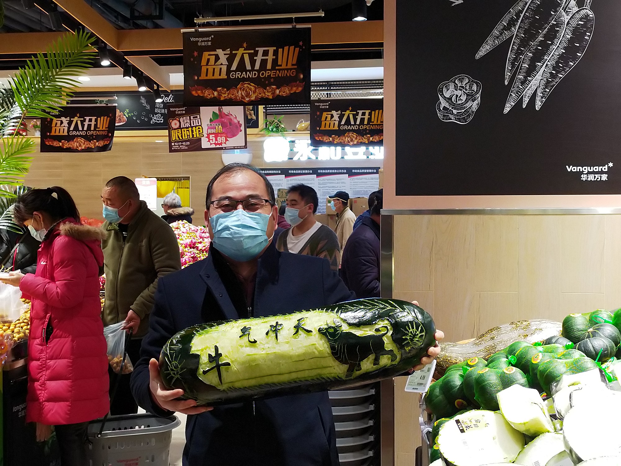 正在上传... 正在上传...