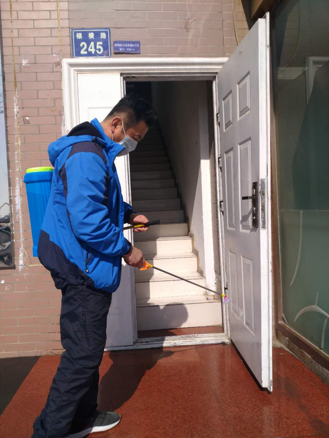 正在上传... 正在上传...