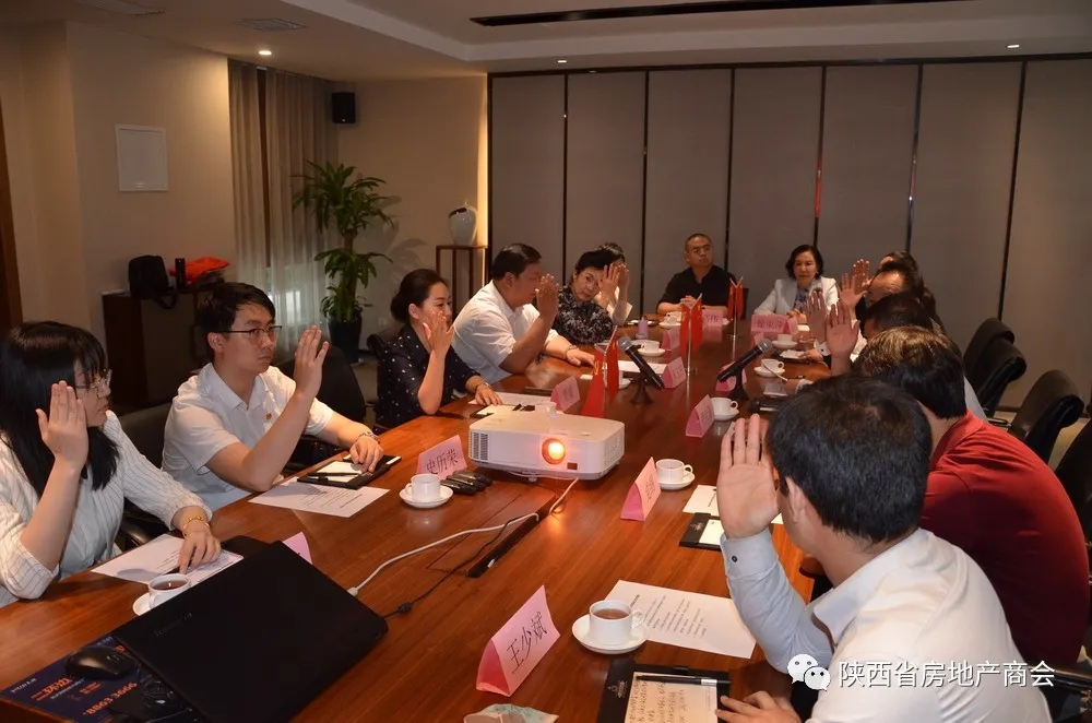 正在上传... 正在上传...