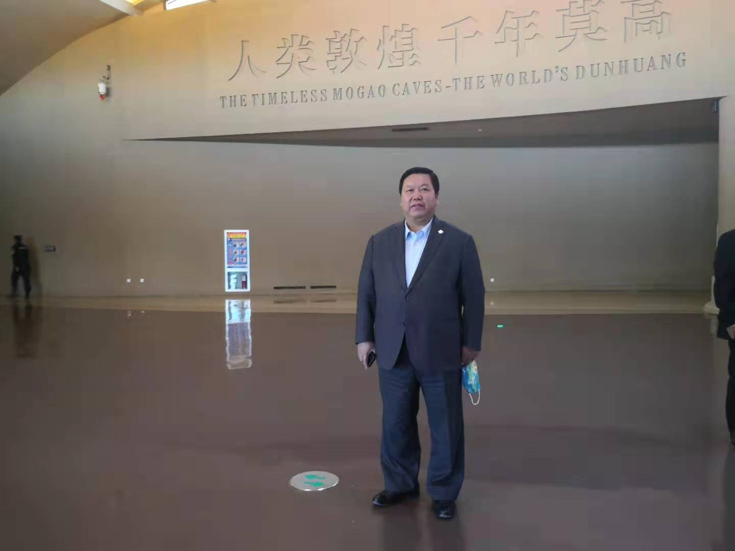 正在上传... 正在上传...