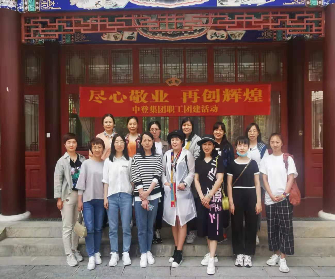 正在上传...
