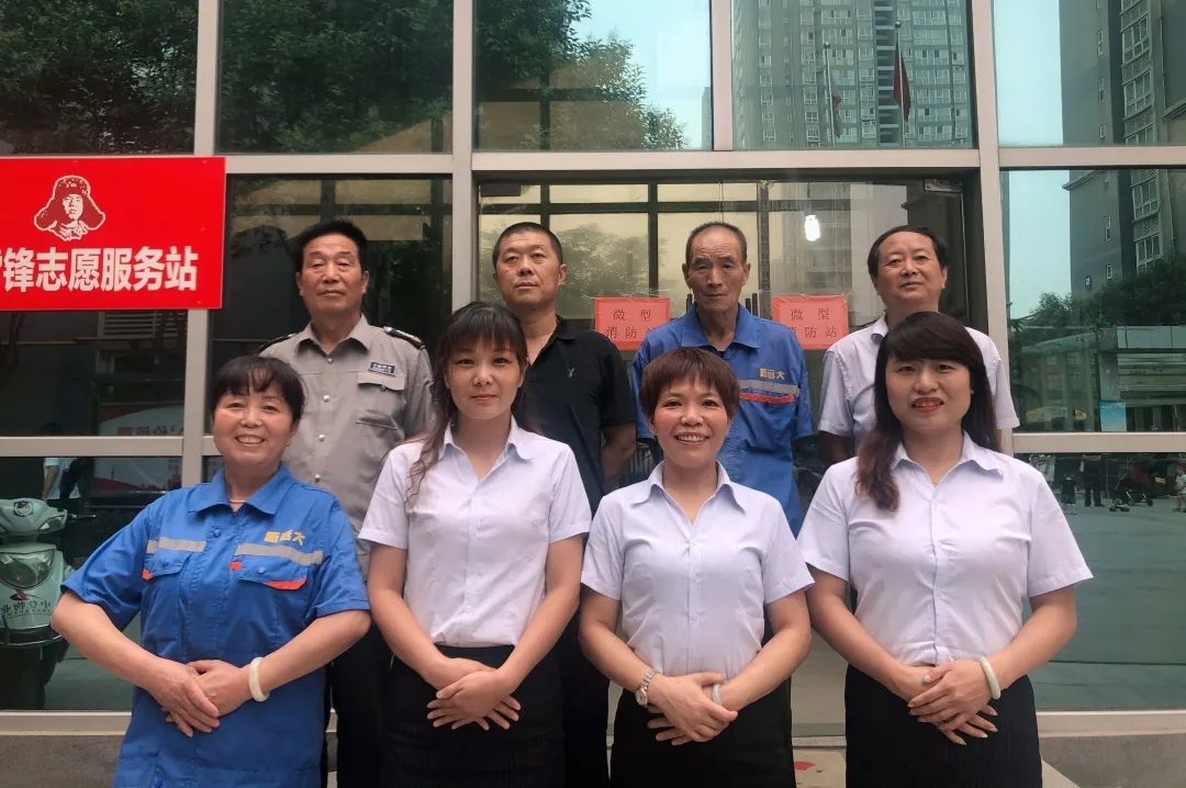 正在上传... 正在上传...