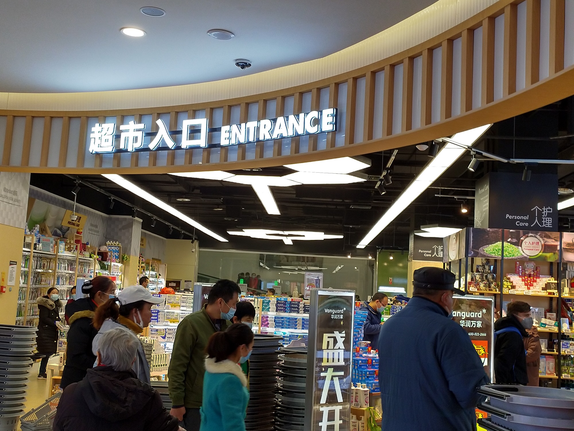 正在上传... 正在上传...