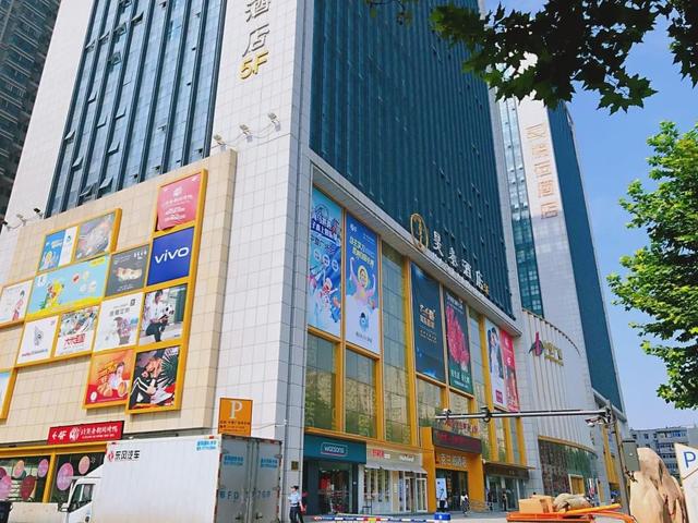 中登集团群英谱——中登城市花园保安团队：践行初心、守护安心