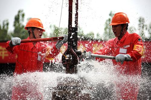 红井子、火红的青春岁月（二）