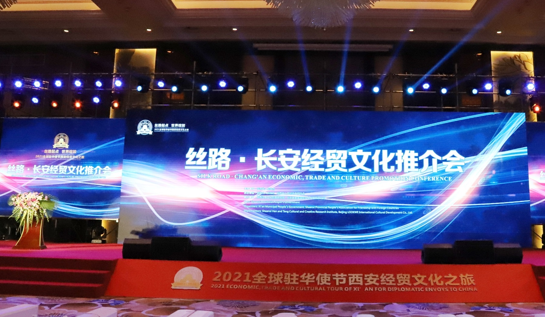 正在上传... 正在上传...