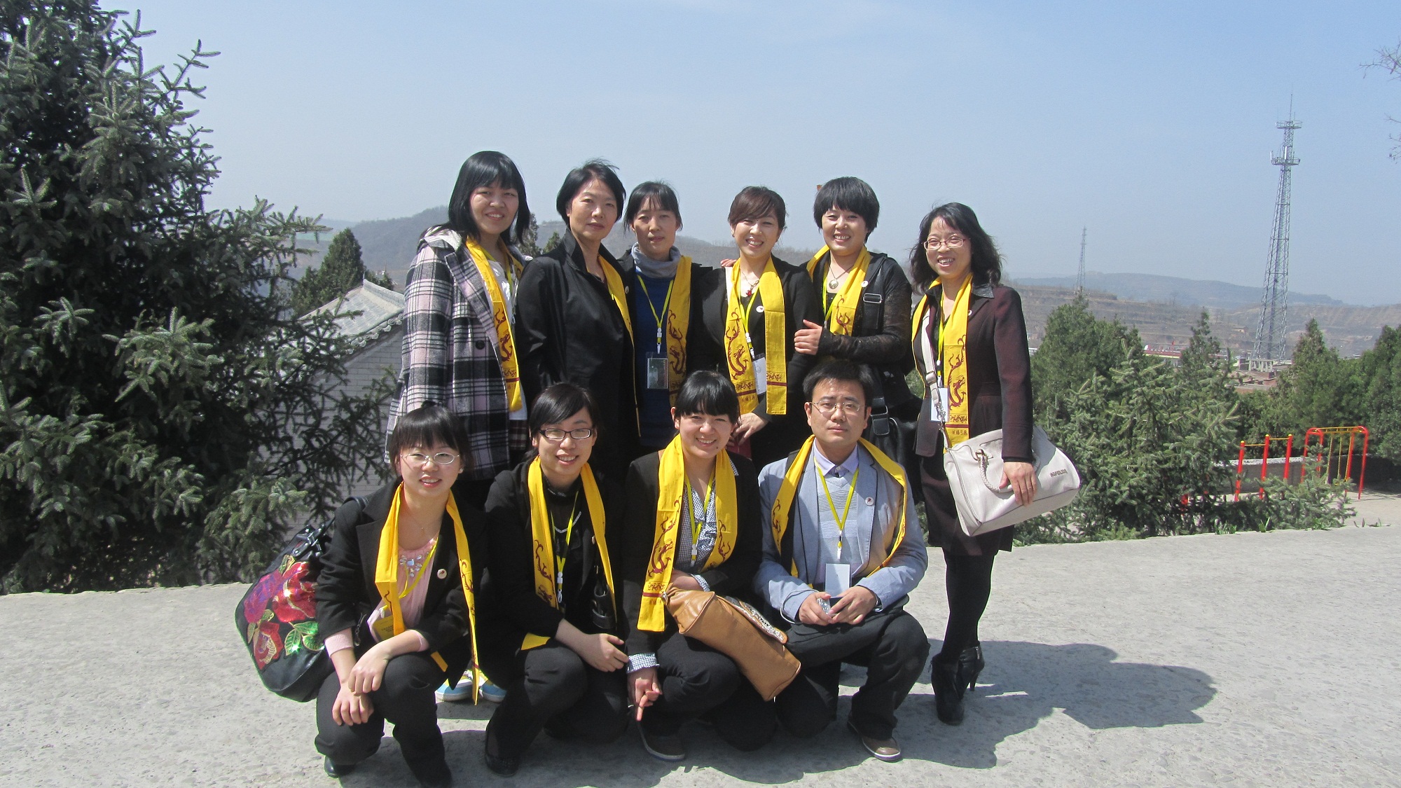 正在上传... 正在上传...